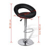 Picture of Bar Stool - 2 Black
