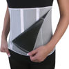 Picture of Adjustable Slimming Belt