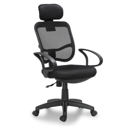 Picture of Adjustable Office Chair - Black