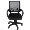 Picture of Ergonomic Mesh Office Chair