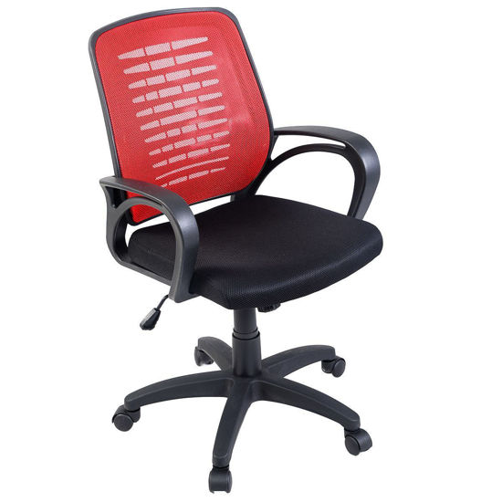 Picture of Executive Modern Computer Office Chair Ergonomic Mid-Back