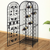 Picture of Metal Wine Cabinet Rack Wine Stand for 45 Bottles