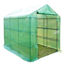 Picture of Outdoor Portable Greenhouse