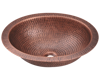 Picture of Single Bowl Oval Copper Sink