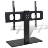Picture of TV Bracket with Base for 32 - 70" TV's
