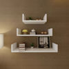 Picture of Wall Shelves Book/DVD Storage - 3 pcs White