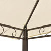 Picture of Outdoor Garden Tent with Benches and Table