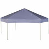 Picture of Outdoor Pop Up Tent with Walls - Blue