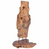 Picture of Wooden Wine Rack 15" STW