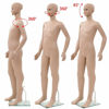Picture of Retail Full Body Child Mannequin 4.6' - Beige