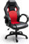 Picture of Office Chair - Red