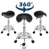 Picture of Adjustable Stool - Black