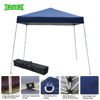 Picture of Outdoor 8'x8' EZ Pop Up Tent Gazebo with Carry Bag - Blue