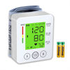 Picture of Automatic Wrist Blood Pressure Monitor